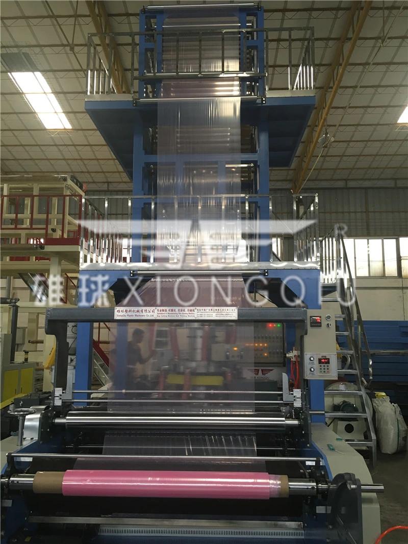 Xiongqiu High Speed ABA 3 2 Layer Mini HDPE LDPE PE Blown Film Extruder Agriculture Polyethylene Plastic Film Blowing Machine