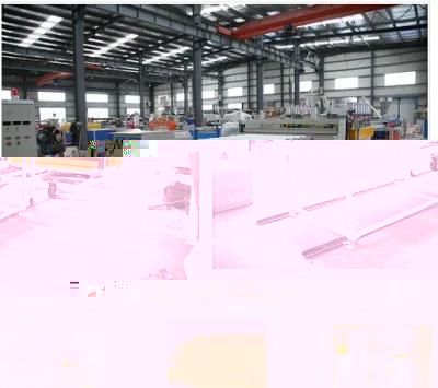 WPC (PVC) Building Template Extrusion Production Line
