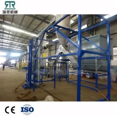 Recycling of Plastic Waste Pet Bottle Crushing Washing Drying Machine with Hot Washer