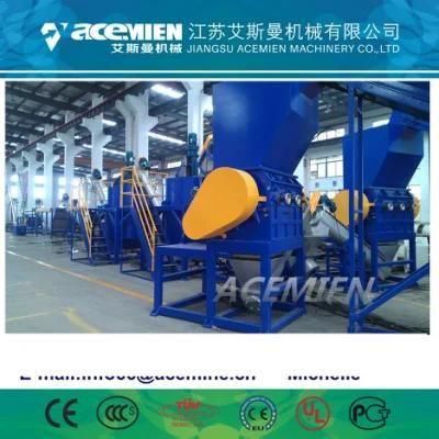 Plastic PP PE Film Jumbo Bag Raffia Crushing Recycling Washing Machine