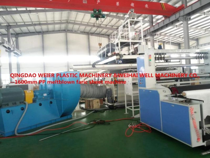 PP (polypropylene) 1600mm Meltblown Nonwoven Fabric Sheet Machine for  Surgical Mask / Gown