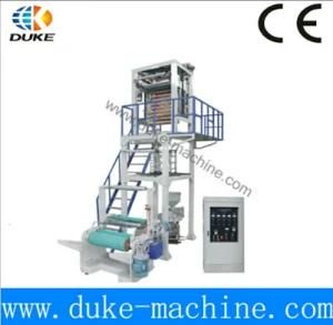 2015 New Ruian Factory Dorect Low Price HDPE Film Blowing Machine (SJM-45-700)