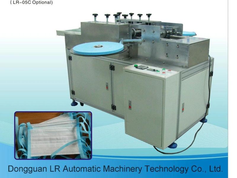 Tie on Medical Face Mask Making Machine