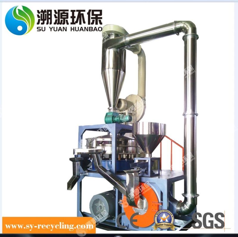 PE ABS Sbs PP PVC LLDPE Plastic Pulverizer/Milling Machine/High Speed Powder Miller