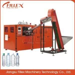 PE PP Servo Motor Detergent Bottle Blow Molding Machine