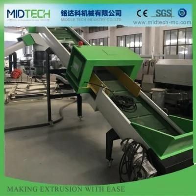 PP PE Film Granulating Machine HDPE LDPE Recycling Pelletizing Line/Recycled Polyethylene