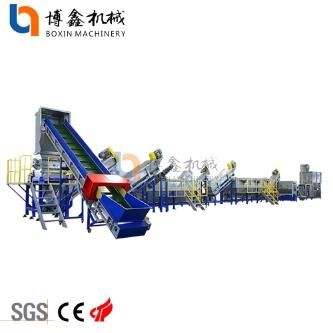 Boxin Machinery Manufacture Single Shaft Shredding Equipment for Recycling