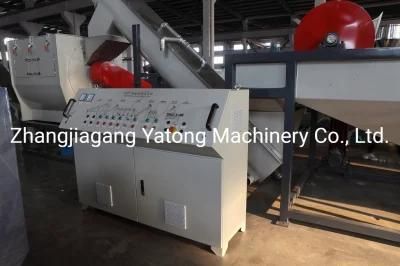 Yatong Plastic Recycling Crushing and Washing Machine / PE PP Washing Machine / Plastic ...