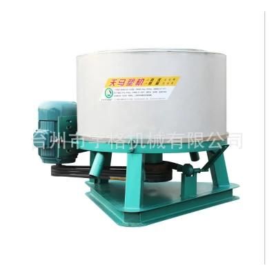 High Quality Centrifugal Dewatering Machine