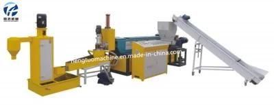Water Ring Die Head Hot Cutting Granulating Machine Plastic Recycling Extrusion Machine