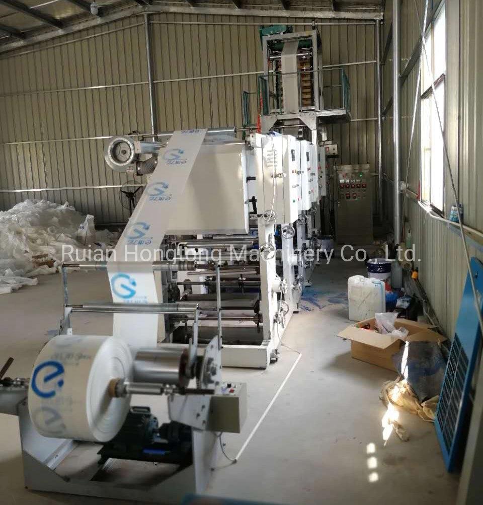 Single 1 Screw Rotary Die Head HDPE LDPE LLDPE PE Plastic Blown Film Blowing Machine Unit with 1 2 Color Gravure Printing Machine Copper Plate Printer Press