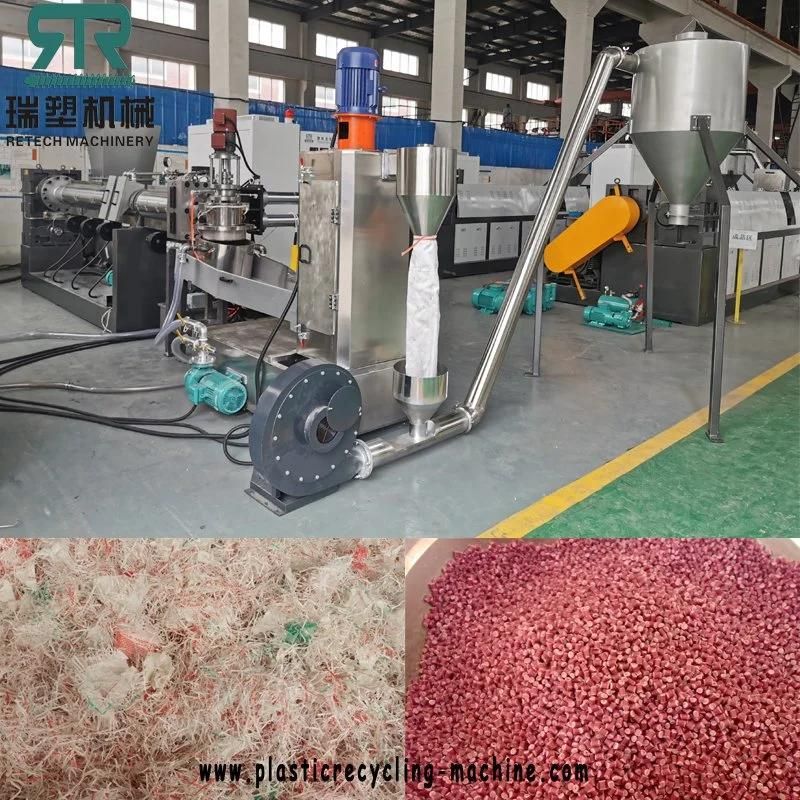 Plastic Squeezed Ground/Agriculture/Packaging LDPE LLDPE 98/95 Film Granulating Line