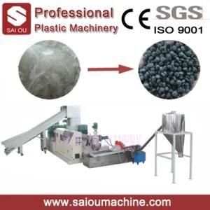 100-500kg/Hour PP PE Water Ring Plastic Granule Recycle Machine