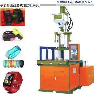 The Disc Vertical Injection Molding Machine