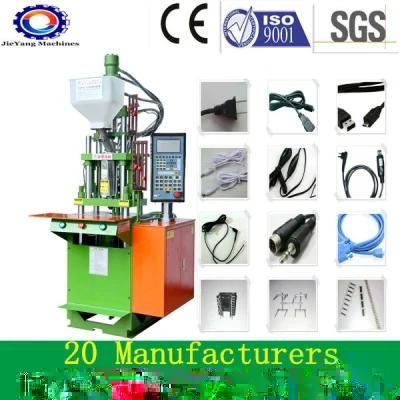 Vertical Injection Moulding Machines for Plastic
