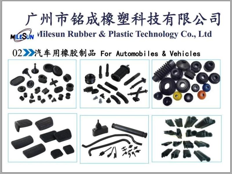 OEM ODM Rubber Injection Mould Manufacture for Rubber Product in All Industries