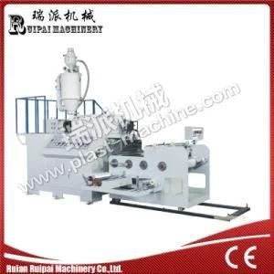 2 Layer Co-Extrusion Film Machine