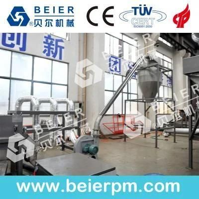 PE Sorting Machine with Ce Certificate