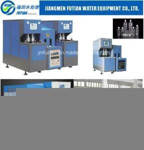 High Efficient Pet Bottle Blow Moulding Machine