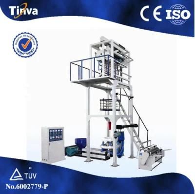 Wenzhou Machinery Film Blowing Machine