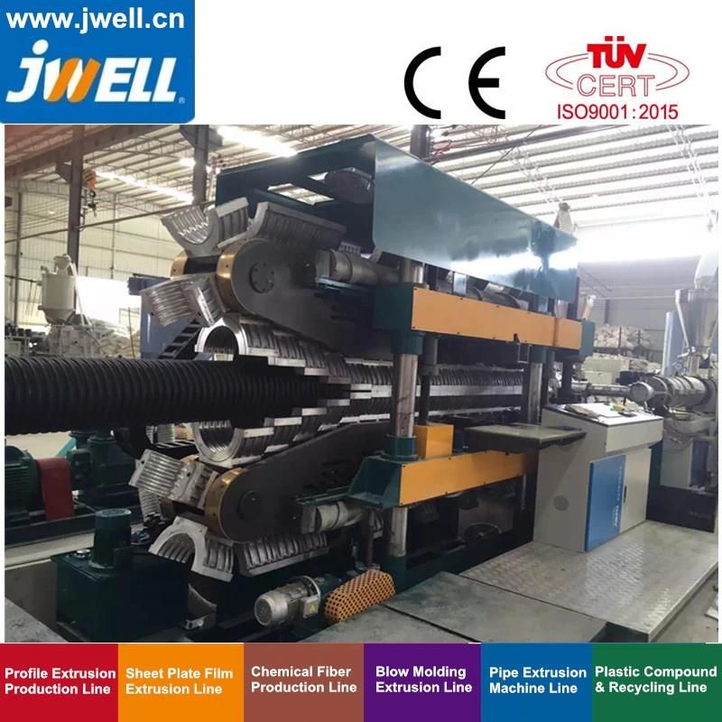 Jwell PE PP PVC Double Wall Corrugated Pipe Extrusion Line Plastic Tube Extruder Machine