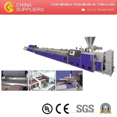 High quality PE PP Wood Profile Making Machine