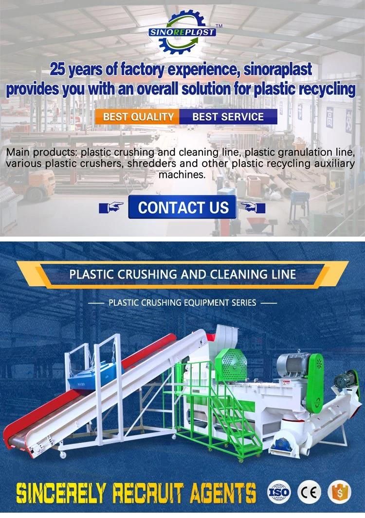 Strong Plastic Bottle Crusher Machine / Crusher Plastic Recycle Grinder Price / Waste Plastic Crusher