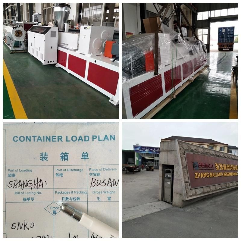 Double Screw Extruder Sjsz65/132 for Plastic Integral Vertical Gearbox′s PVC CPVC UPVC WPC Pipe Profile Granule Extrusion Machine