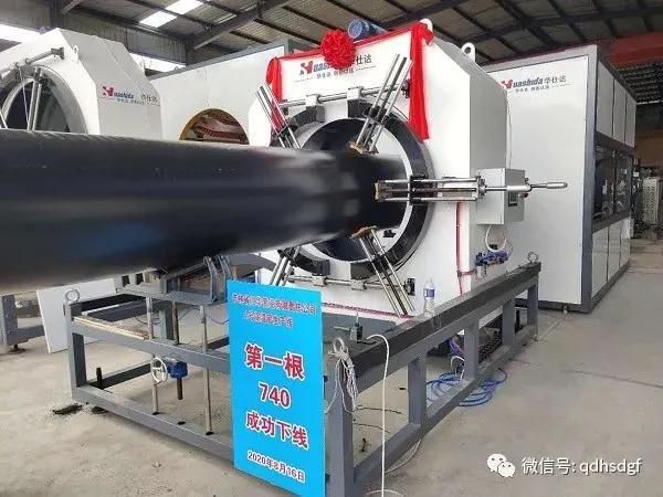 PE HDPE Plastic Pipe Manufacturing Machine Vacuum Calibration Jacket Pipe