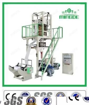 Plastic Film Blowing Machine with Good Price