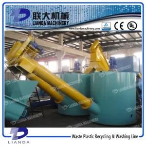 Pet Bottle Flakes Plastic Recycling Machinery