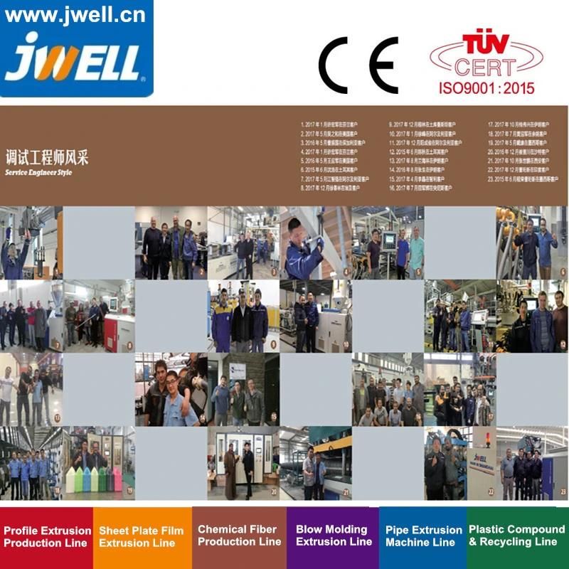 Jwell PE PP PVC Double Wall Corrugated Pipe Extrusion Line Plastic Tube Extruder Machine