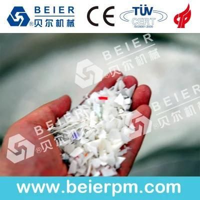 PE Bottle Label Remover Washing Machine