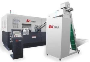 Full Automatic High Speed 2 Cavity Blowing Machine