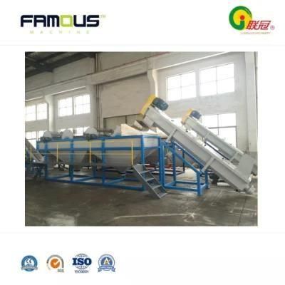 Waste PE PP Pet Milk Bottle Flakes Making Agricultural Film Jumbo Woven Bags Crushing ...