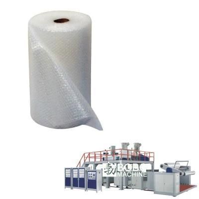 Plastic Film Blowing Making Machine