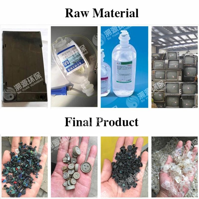 Plastic Silicone and Rubber Electrostatic Separating Machine