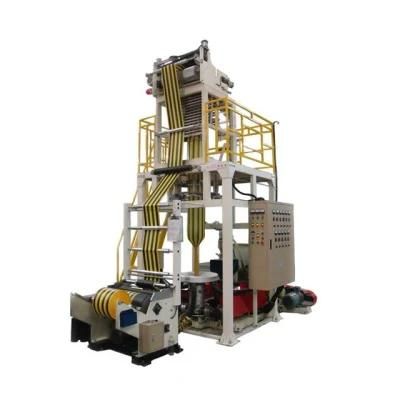 Chengheng Film Blowing Machine (For Vest Bag)
