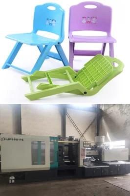 Injection Molding Machine