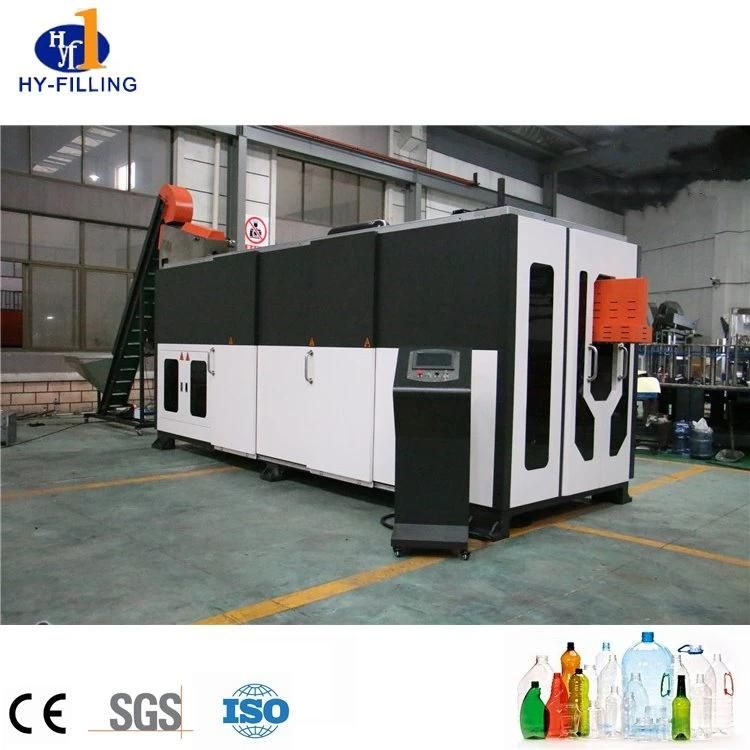 New Style 2020 New Machine Plastic Pet Beverage Drinking Water Edible Oil Disinfectant Container/Can/Jerry Bottle Blow Molding Machinery/Blowing Making Machine