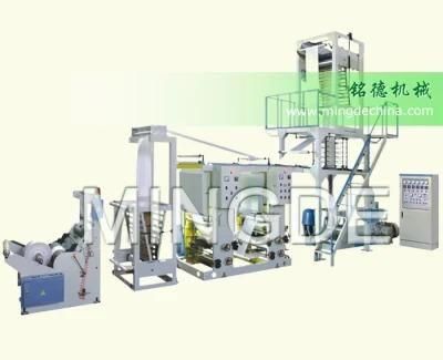 Film Blowing Machine Gravure Printing Machine on Line Set