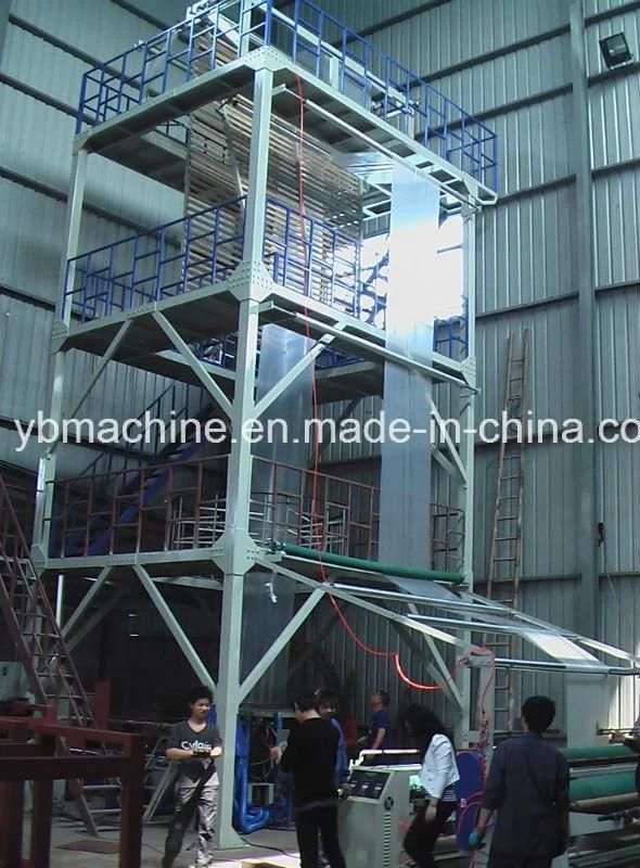 High Speed ABA 3 2 Layer Mini HDPE LDPE PE Blown Film Extruder Agriculture Polyethylene Plastic Film Blowing Machine