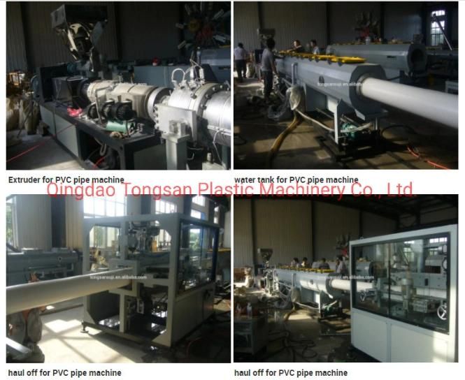 PVC Pipe Line/UPVC Pipe Manufacturing Machine/CPVC Pipe Machine