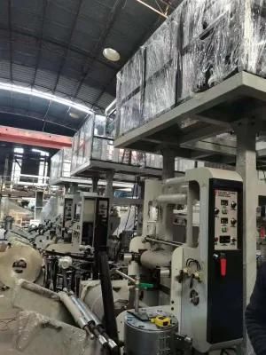 Sj-a LDPE &amp; HDPE Blown Film Making Machine (CE)