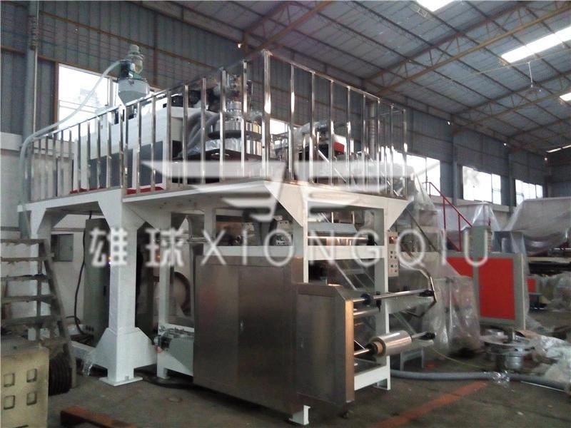 PP Film Blowing Machine