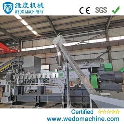 Plastic Recycling Machine, Plastic Pelletizing Machine