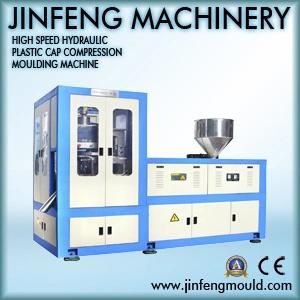 Intelligent Rotary Plastic Cover Compression Molding Machine (JF-30BY (16/24/36T))