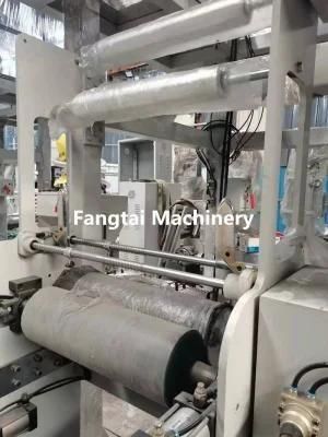 PE Film Blowing Machine Double-Layer Co-Extrusion (CE)