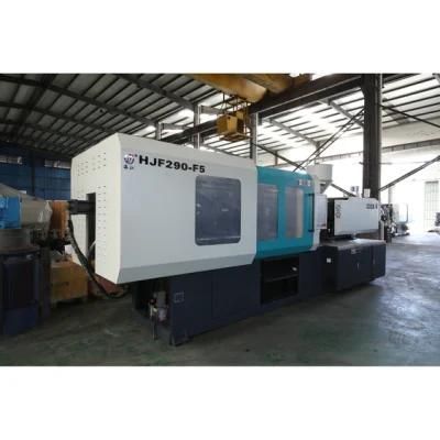Second Hand Injection Moulding Machine