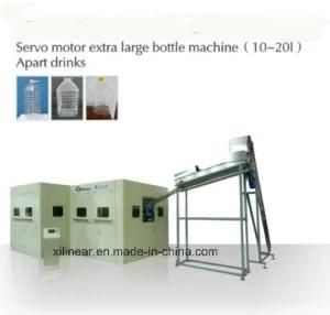 Plastic Oil Bottles Blow Moulding Machine